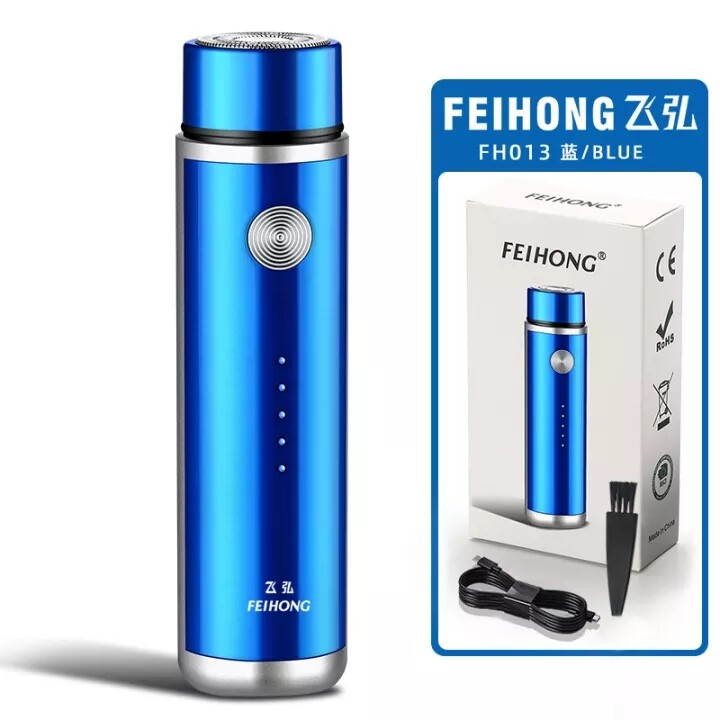 Mini Electric Shaver for Men Portable Electric Razor USB Charging Shavers 5V Multiple Charging Dry & Wet Electric Razor for Men/women