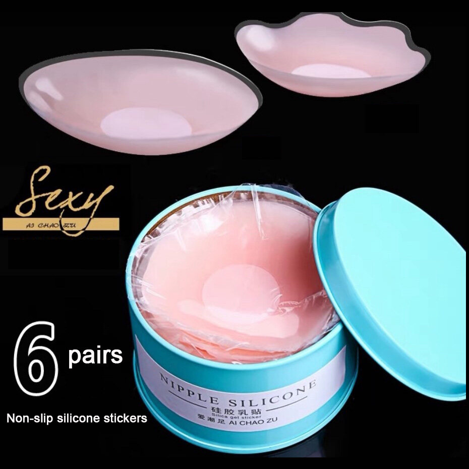 6 Pair women Cool Reusable Nipple Cover Self Adhesive Pasties Silicone Breast Sticker Charm Bra Pad Sexy Nipple Covers Strapless bra